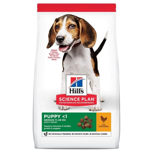 Hills Science Plan Medium Puppy Food with Chicken (800g)