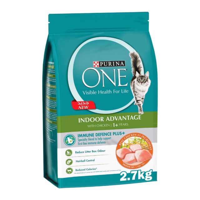 Indoor Advantage with Chicken (1+ Years) 2.7KG