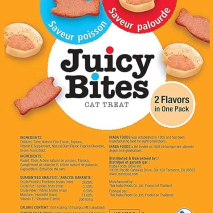Juicy Bites Fish & Clam Flavor 33,9G /3 Pouches Per Pack