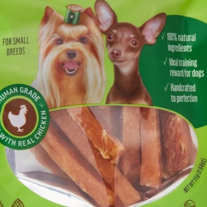 Padovan Dog Fest Chicken Fillets Stripes Dog Treat 55 gm