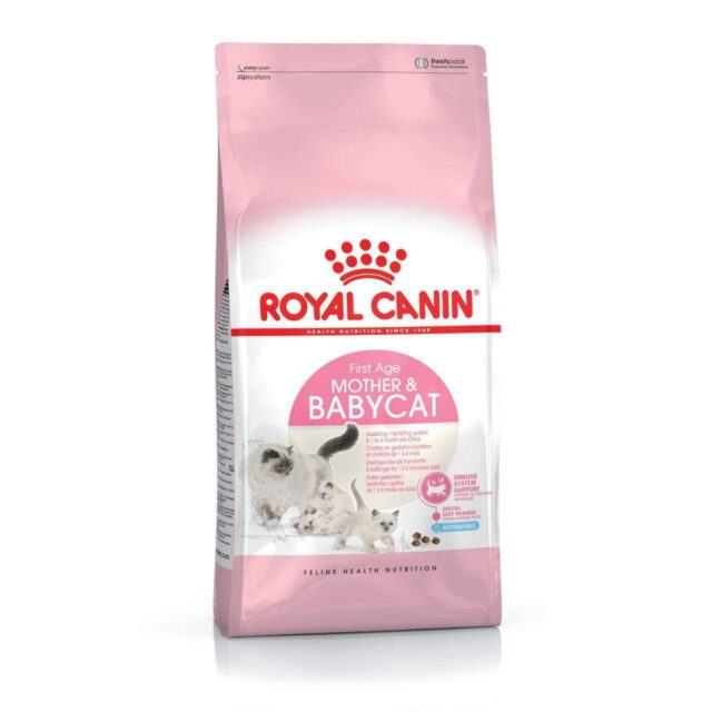 Royal Canin Feline Health Nutrition Mother And Babycat Dry Food - 2Kg