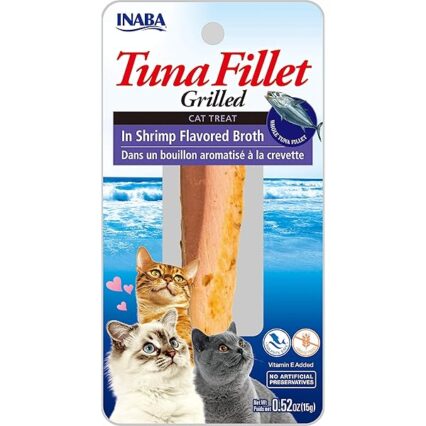 TUNA EXTRA TENDER IN BROTH 15g /per Pc